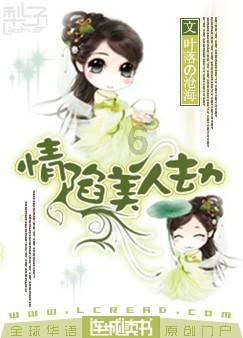黄金AK闯迷宫