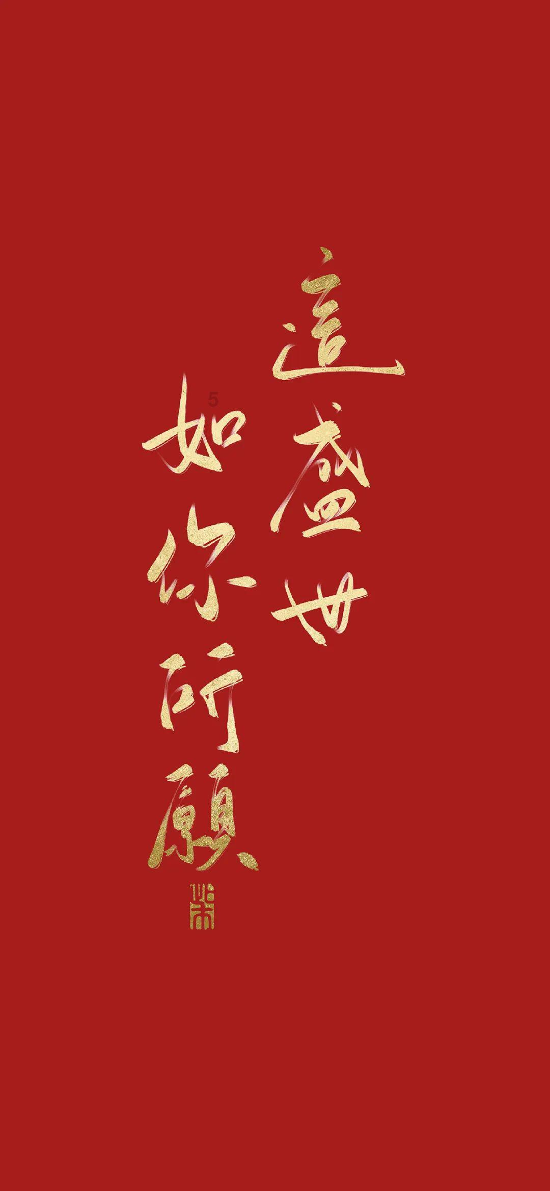 超奥特曼冒险2